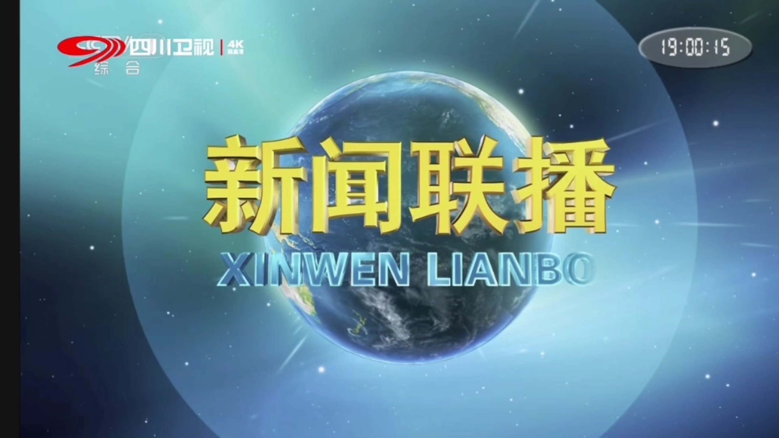 FTP地址配置指南:快速连接与安全设置